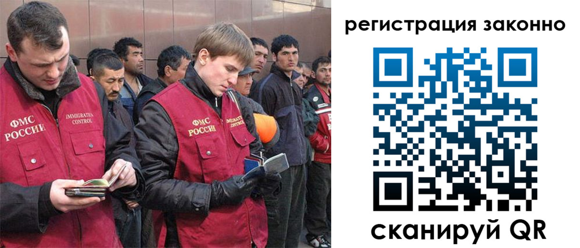 форма 3 в Сунже